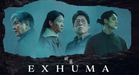 exhuma sm southmall|South Korean box office hit “Exhuma” to be released in PH .